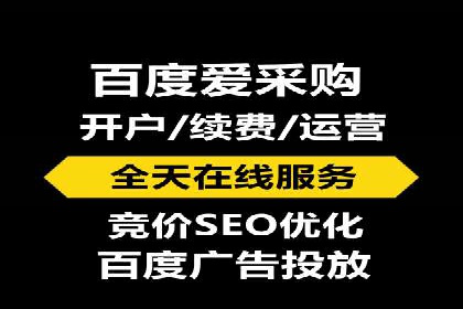案例分享：信息流广告投放实战经验
