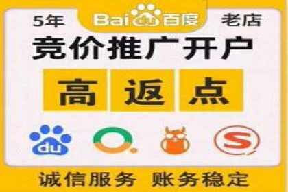 抖音信息流广告如何助力品牌快速崛起